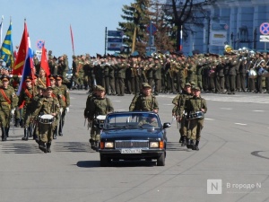 Нижегородцам предлагают поддержать Парад Победы онлайн