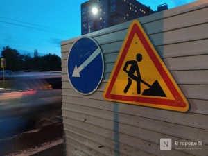 Улица Шаляпина останется закрытой в Нижнем Новгороде до 14 июня